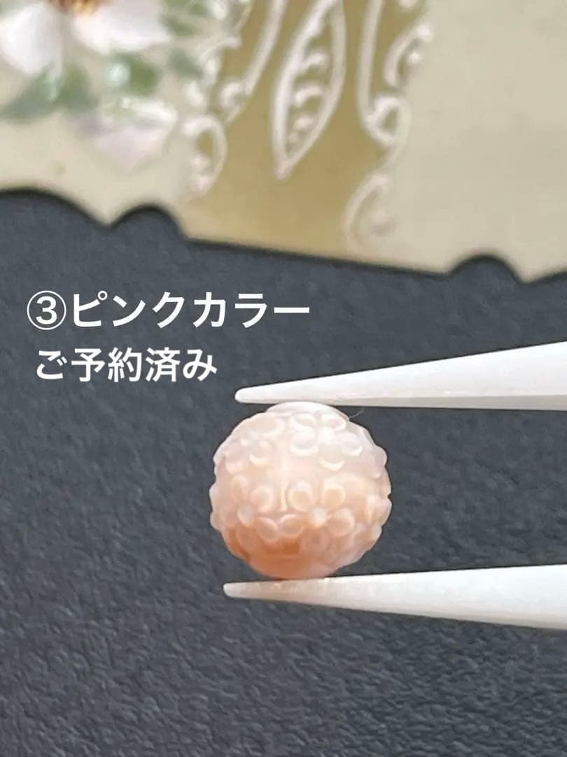 おともさん✴︎あこや真珠フラワーカービング＊①ネックレス③ネックレストップ
