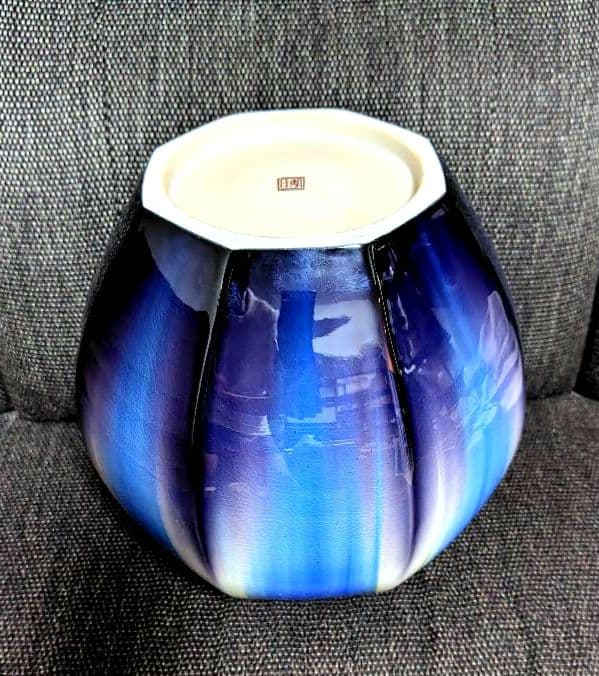 九谷焼　柴田博　高さ28cm　流彩面取　花入　釉彩