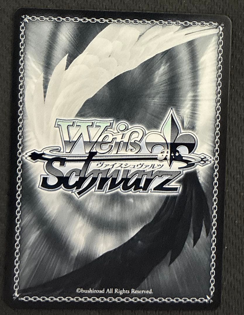 ヴァイス　描きたくなった表情　東雲絵名　SP　サイン　プロセカ