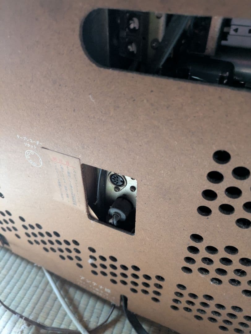 最終値下げコロムビア真空管ステレオ　SSA-563 1960年代　レトロ