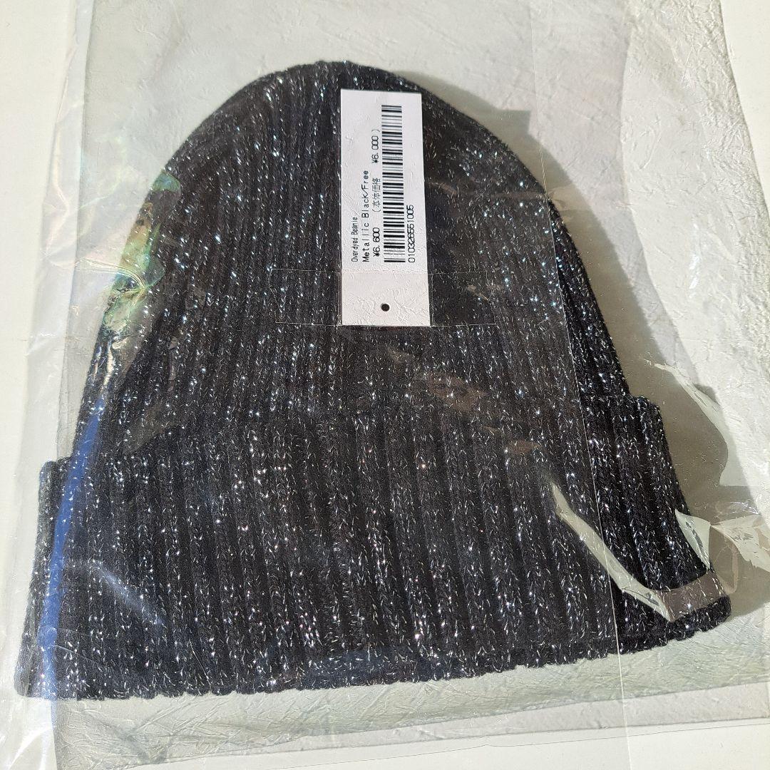 Supreme ニット帽 オーバーダイビーニ 新品未使用