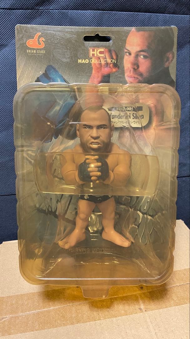 PRIDE HAOコレクション　桜庭シウバランデルマンジャクソンヒーリング