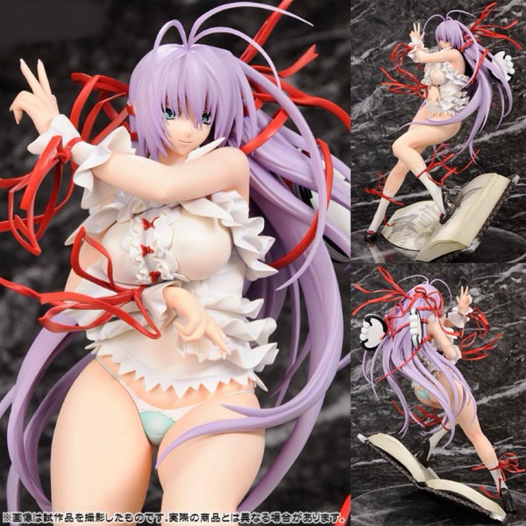 斬魔大聖デモンベイン アル・アジフ×いのうえたくやver. フィギュア