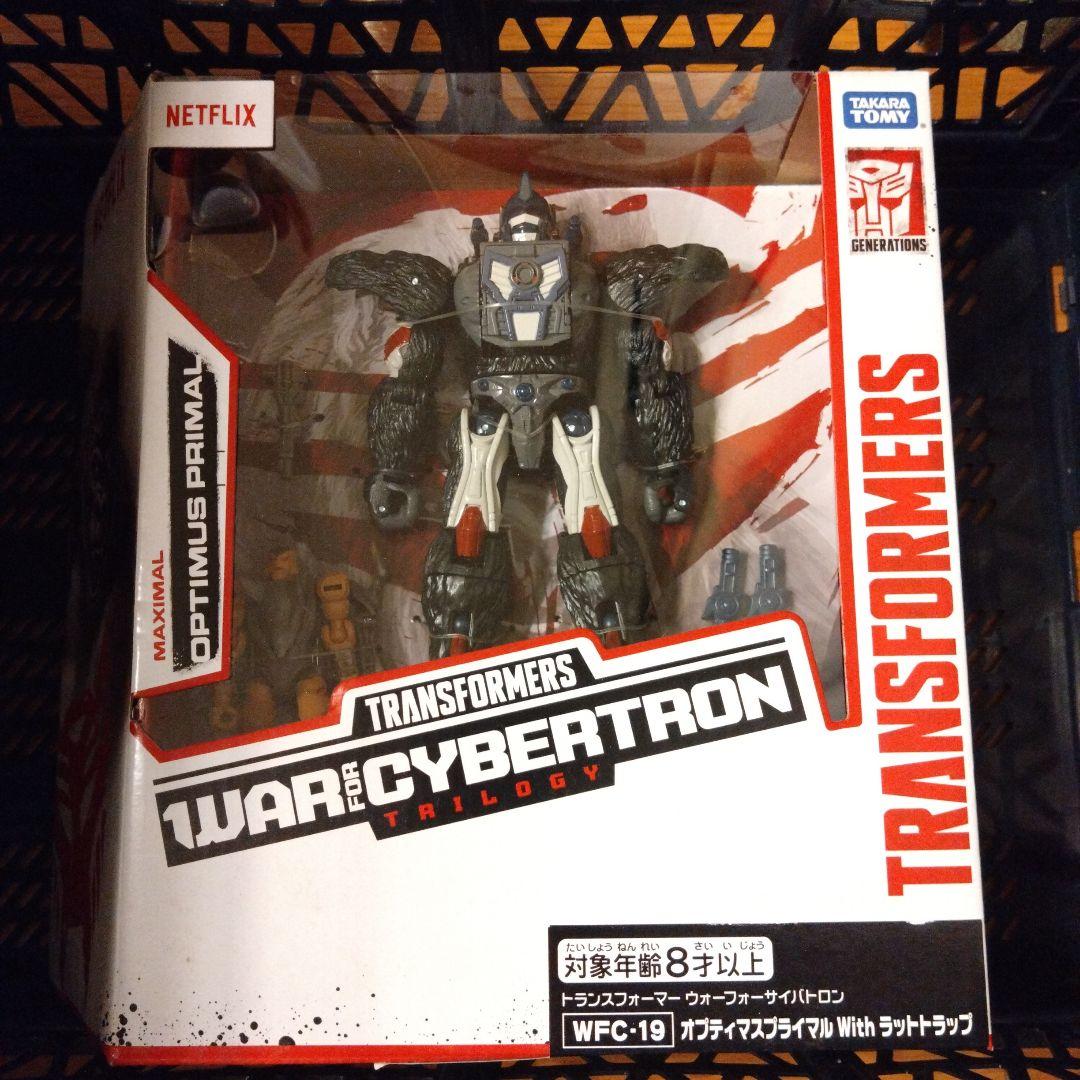 トランスフォーマー WFC-19 オプティマスプライマル、ラットトラップ