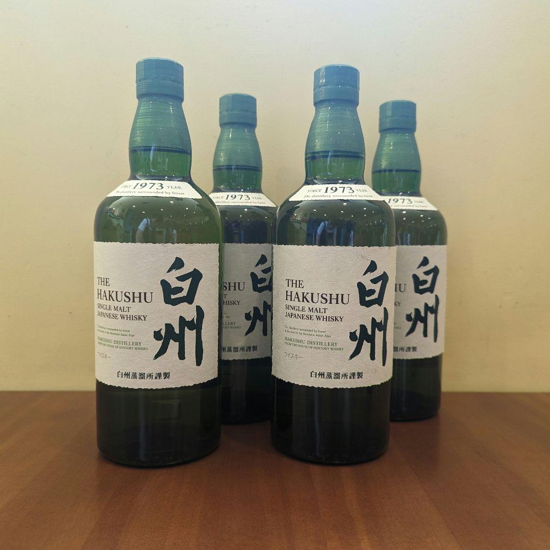 【新品・未開封】サントリー　白州　700ml 4本セット