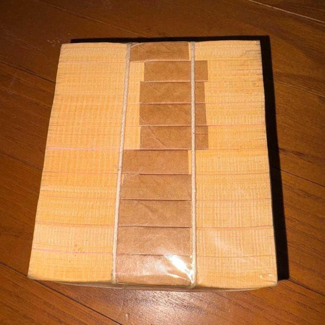 中国旧紙幣　中国人民銀行　1953年1分　1000枚本物保证