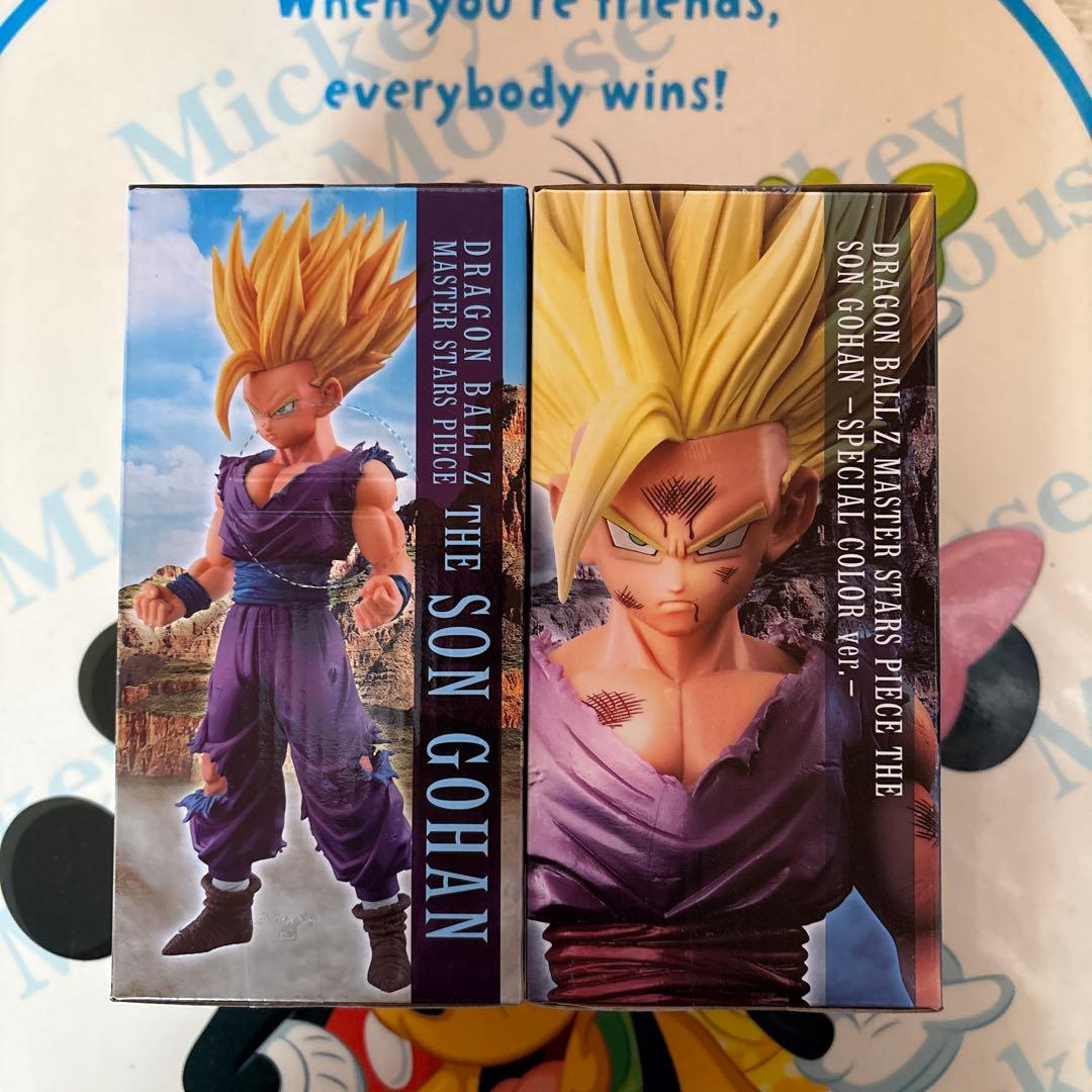 MASTER STARS PIECE 孫悟飯 スペシャル・ノーマル　セット売り