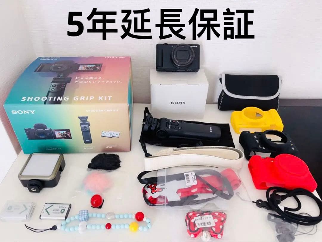 【タイムセール 】SONY VLOGCAM ZV-1m2美品・付属品完備