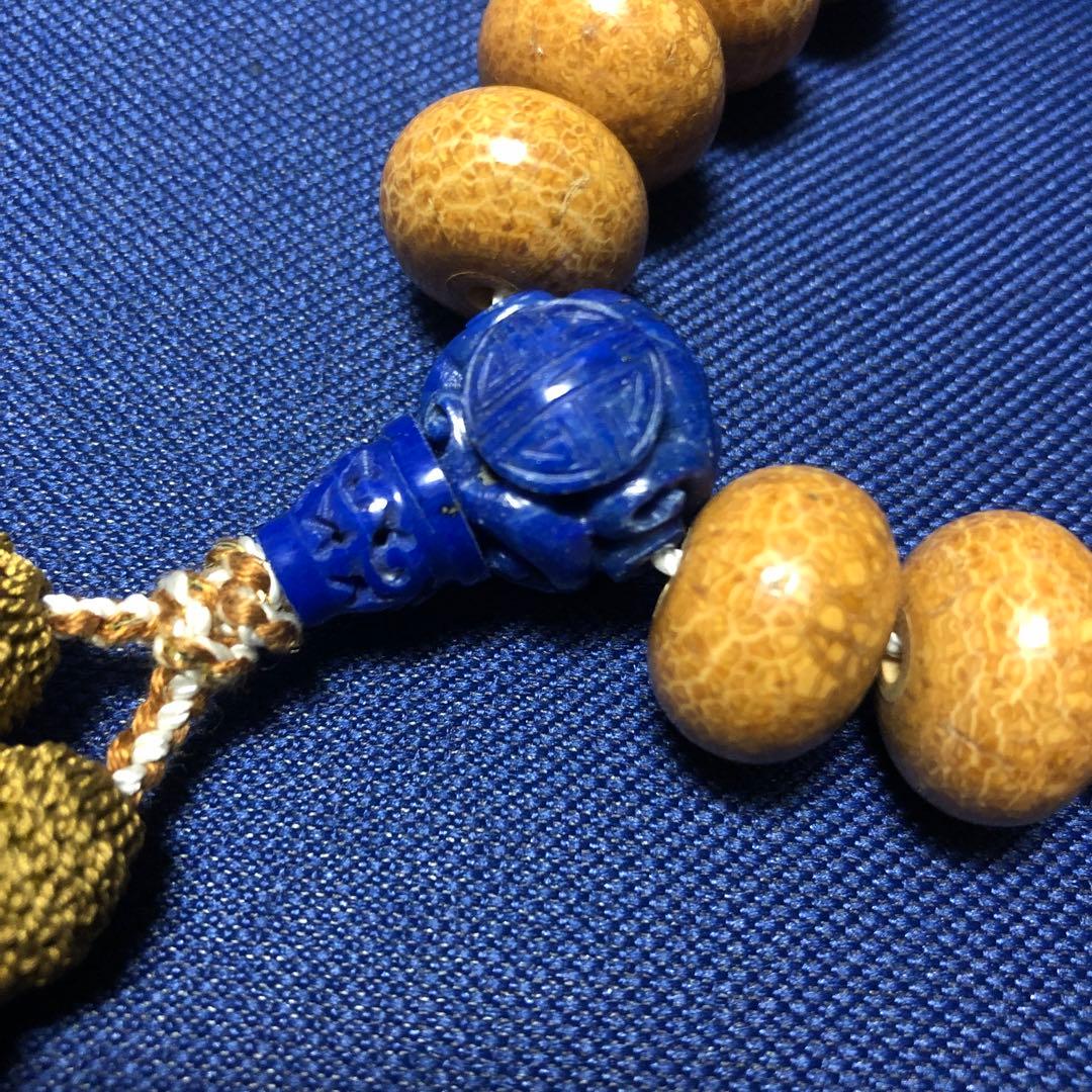 天竺菩提樹　ラピス彫り　念珠