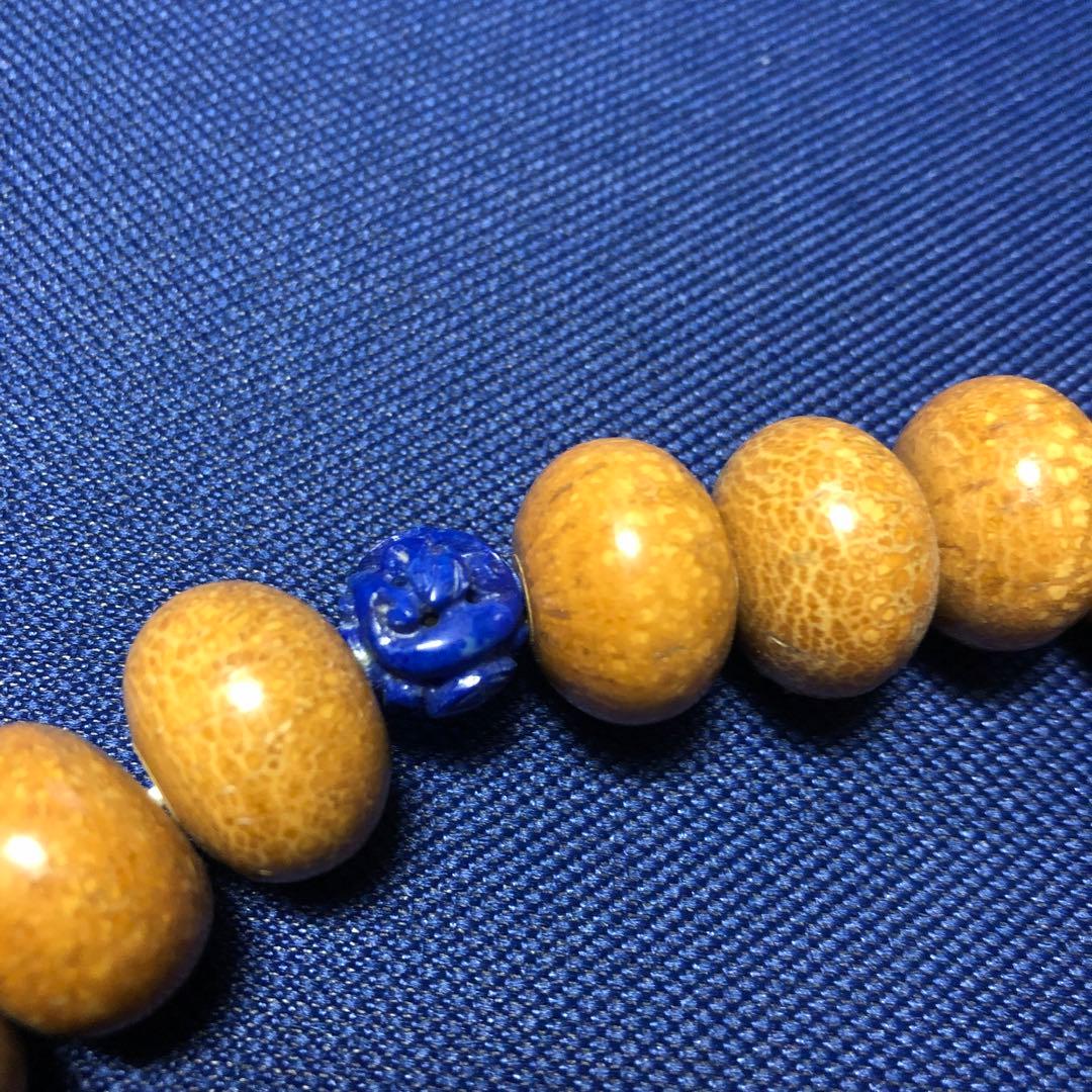天竺菩提樹　ラピス彫り　念珠