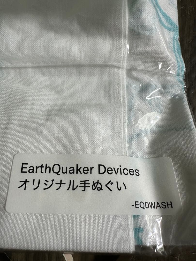 に*ら様 EarthQuaker Devices Arrows 限定カラー