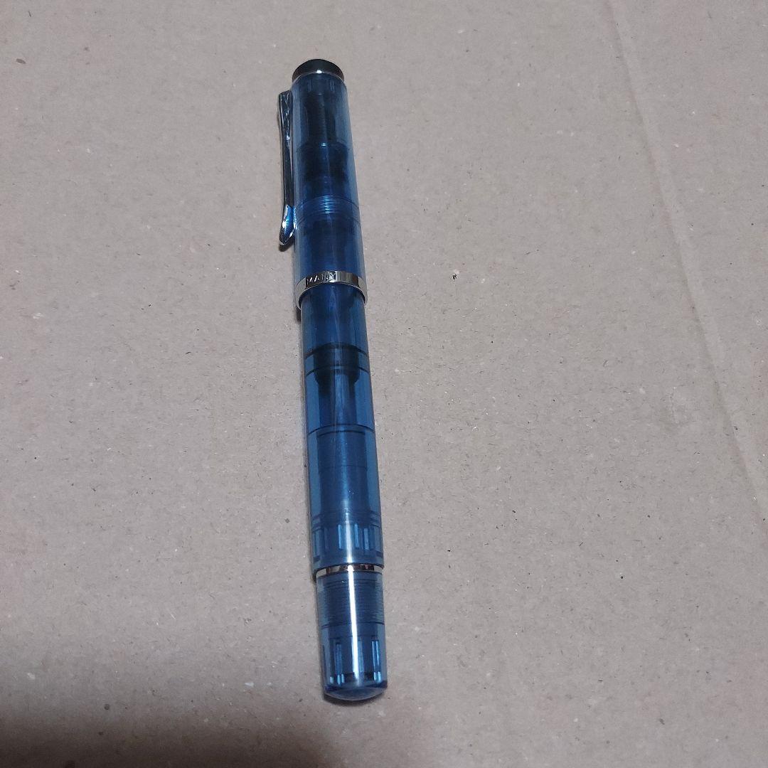 Pelikan 万年筆 M205 デモンストレーターM