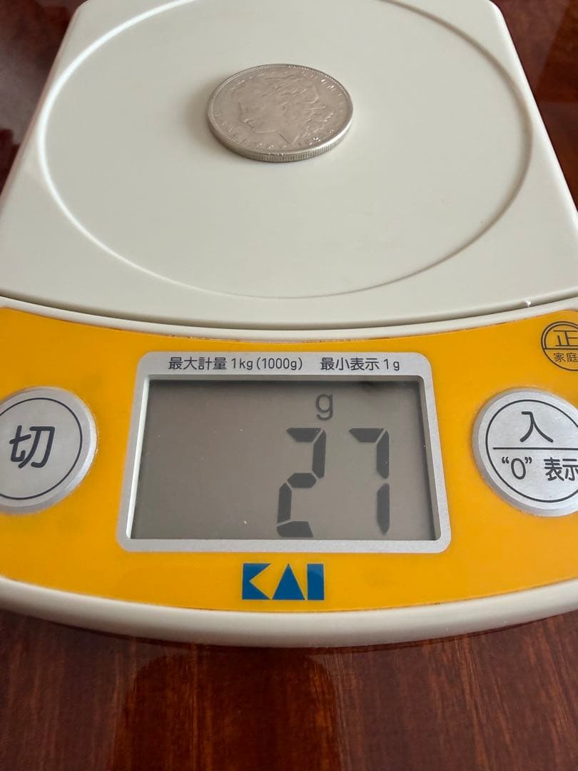 【1ドル銀貨】モルガンダラー 1921年 自由の女神 イーグル 箱付き