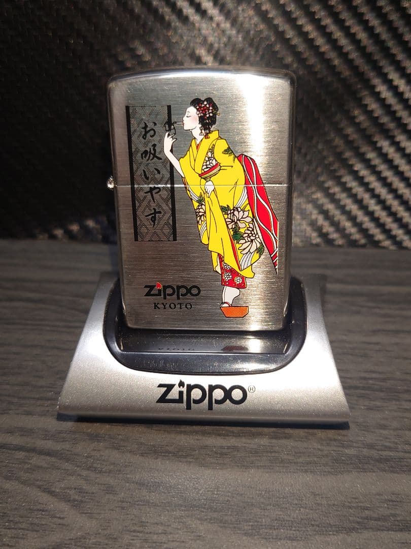 【新品・未使用】ZIPPO WINDY　ナカムラ　ご当地シリーズ　お吸いやす