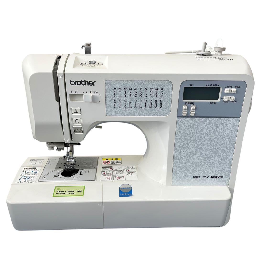 【美品】ブラザー工業 brotherコンピューターミシンCPV75 S51-PW