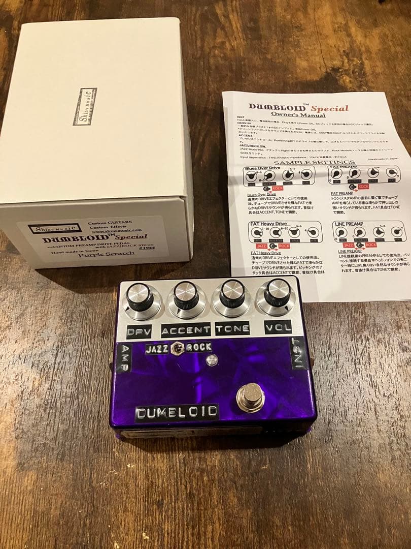 ギター Shin's Music Dumbloid Special