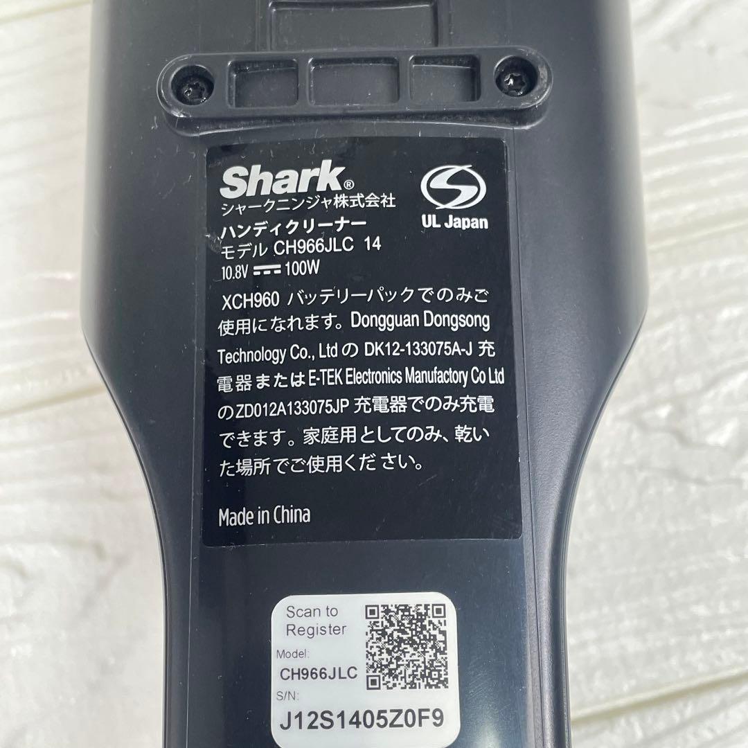 Shark 充電式 サイクロンスティッククリーナー CH966JLC 掃除機