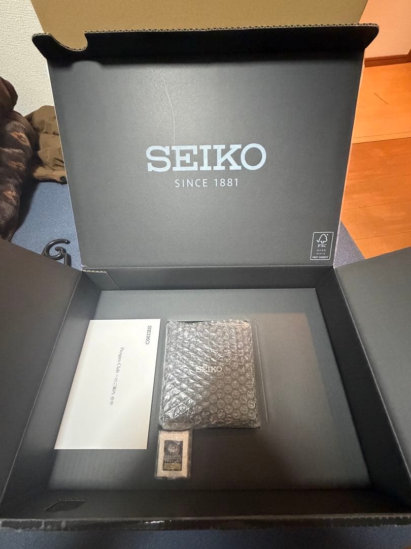 セイコプロスペックス SBDL123 スピードタイマー DATSUN 240Z