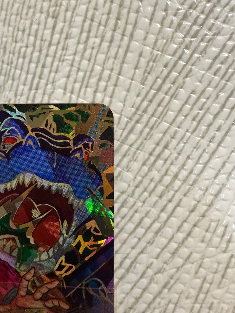 ドラゴンボールヒーローズ　孫悟空:gt hj3-sec2