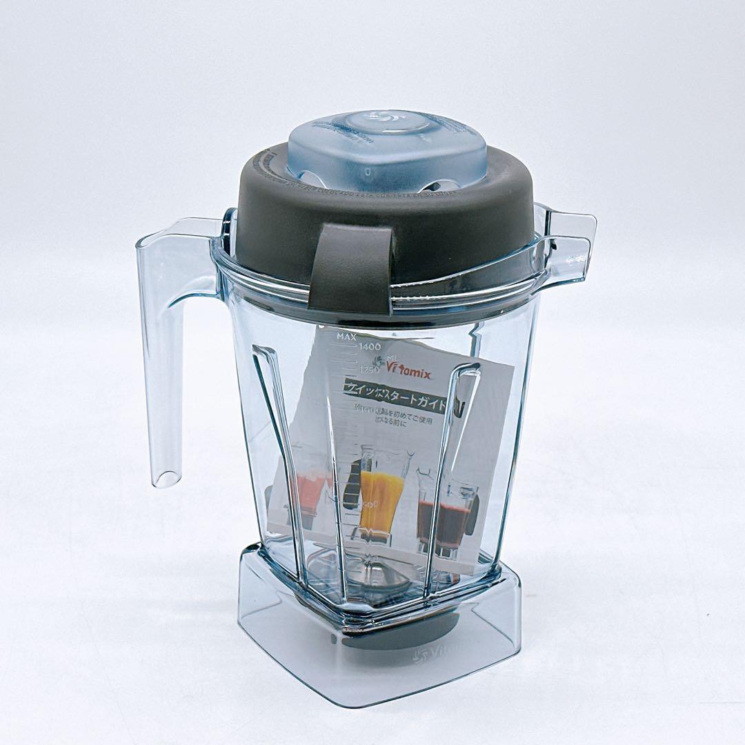Vitamix バイタミックス 高性能ブレンダー VM0111 ホワイト