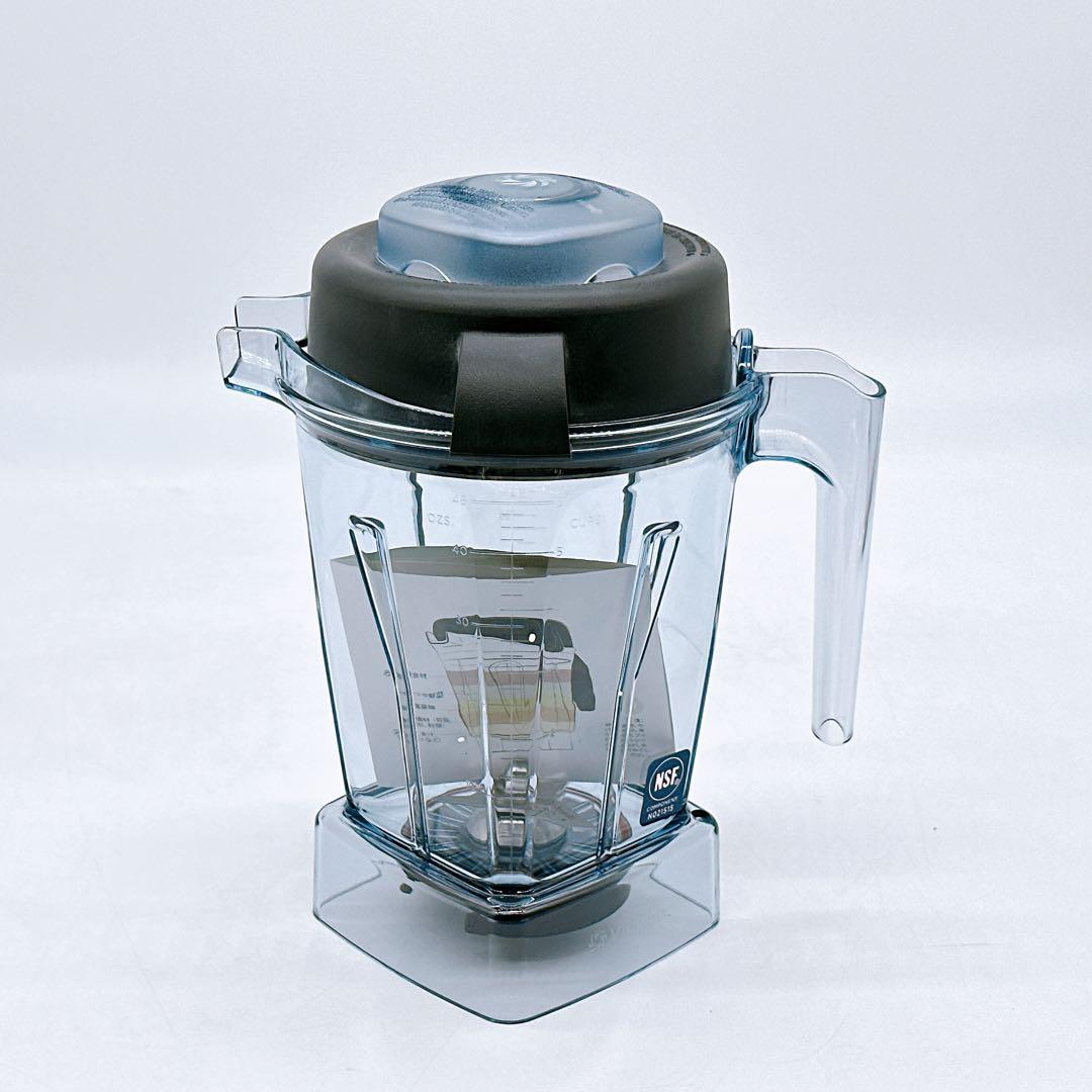 Vitamix バイタミックス 高性能ブレンダー VM0111 ホワイト