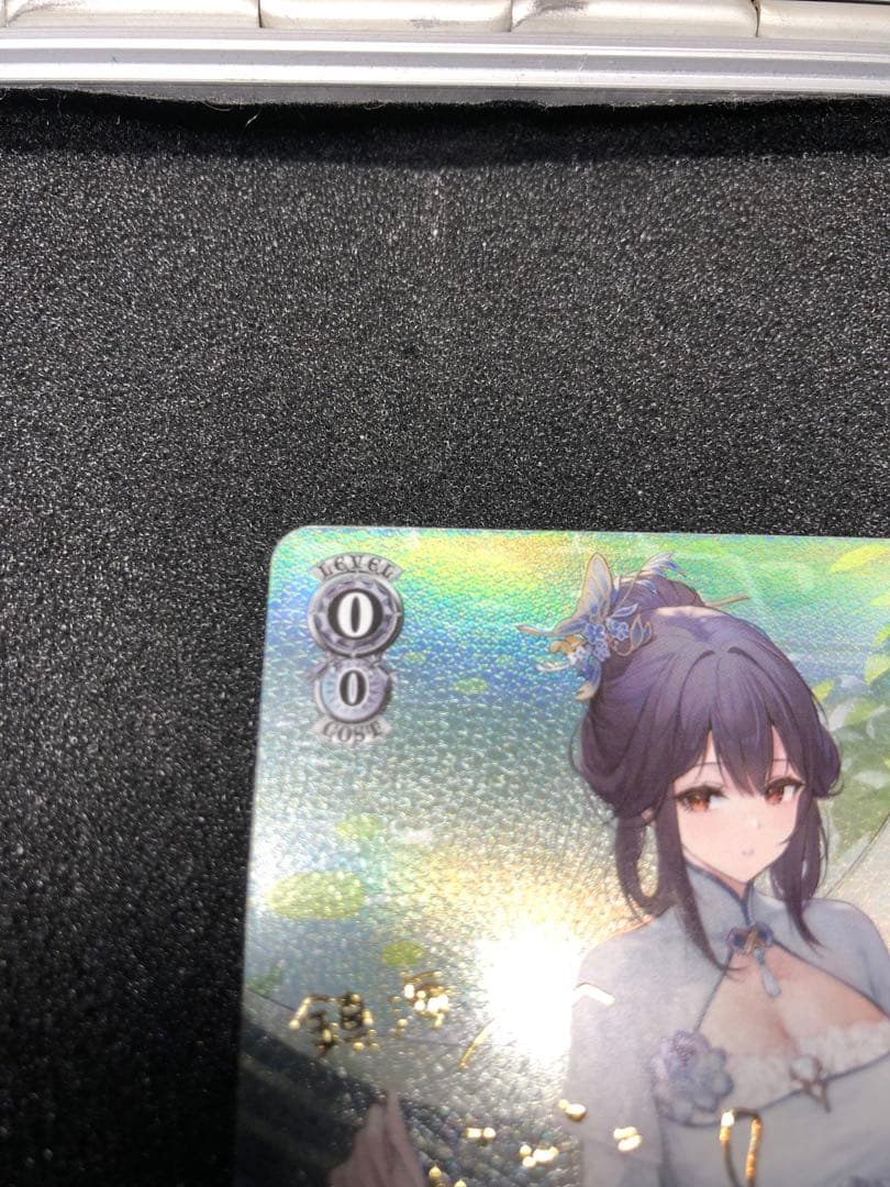 ヴァイスシュヴァルツ sp 鎮海 アズールレーンvol,2