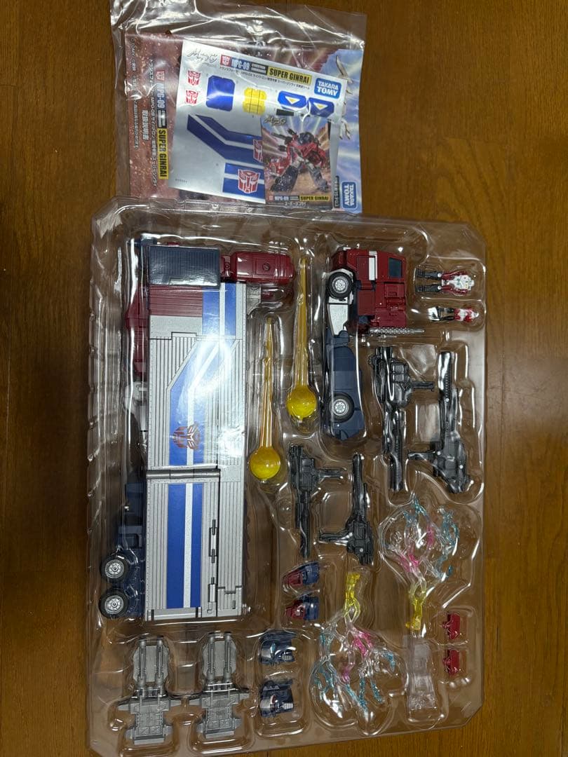 最終値引きMPGスーパージンライ ゴッドボンバー