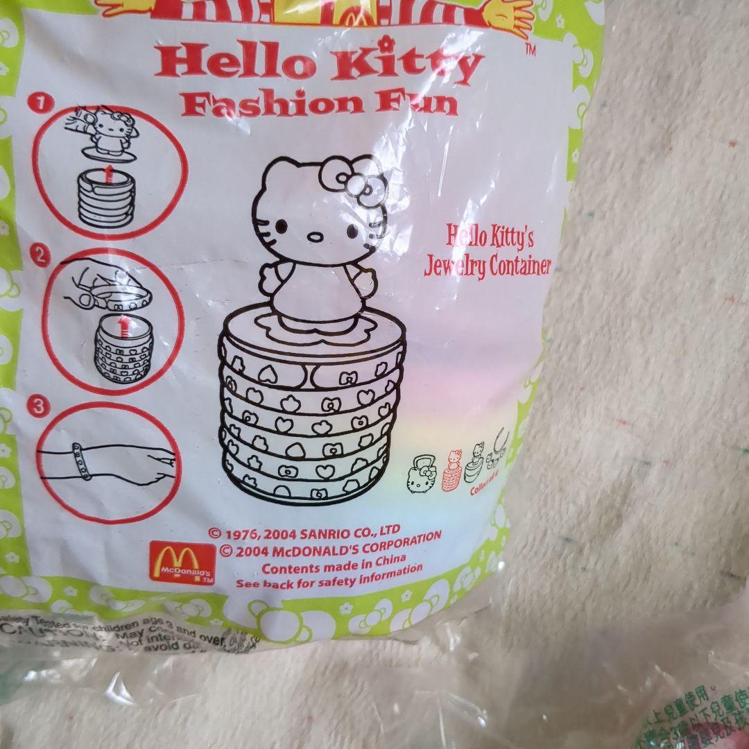 キティちゃん　ハローキティ　ハッピーセット　2004