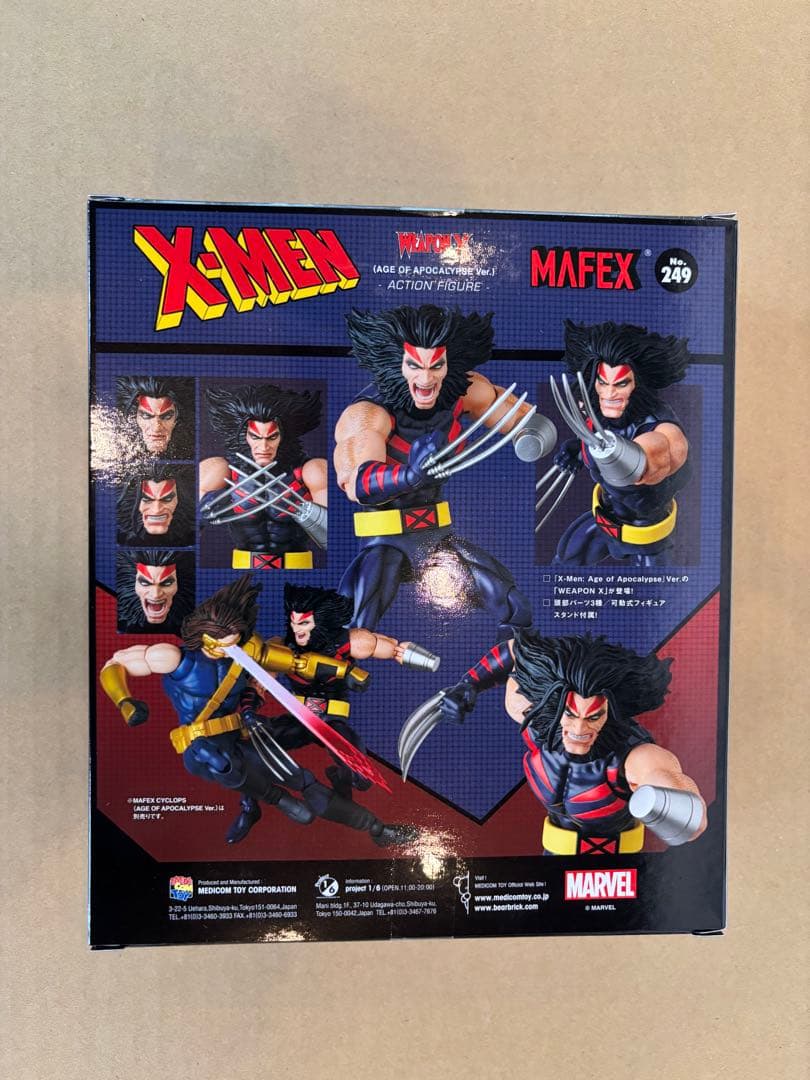 アメコミ MAFEX WEAPON X AGE OF APOCALYPSE Ver. d