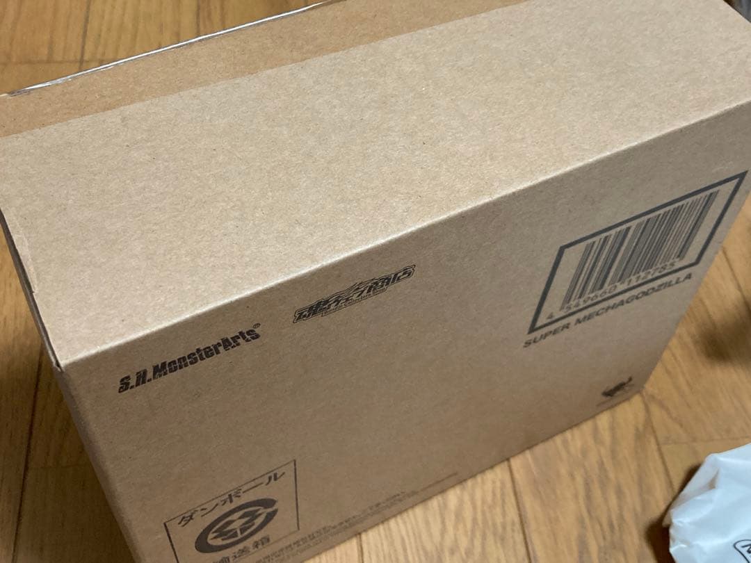 特撮 S.H.MonsterArts SUPER MECHAGODZILLA
