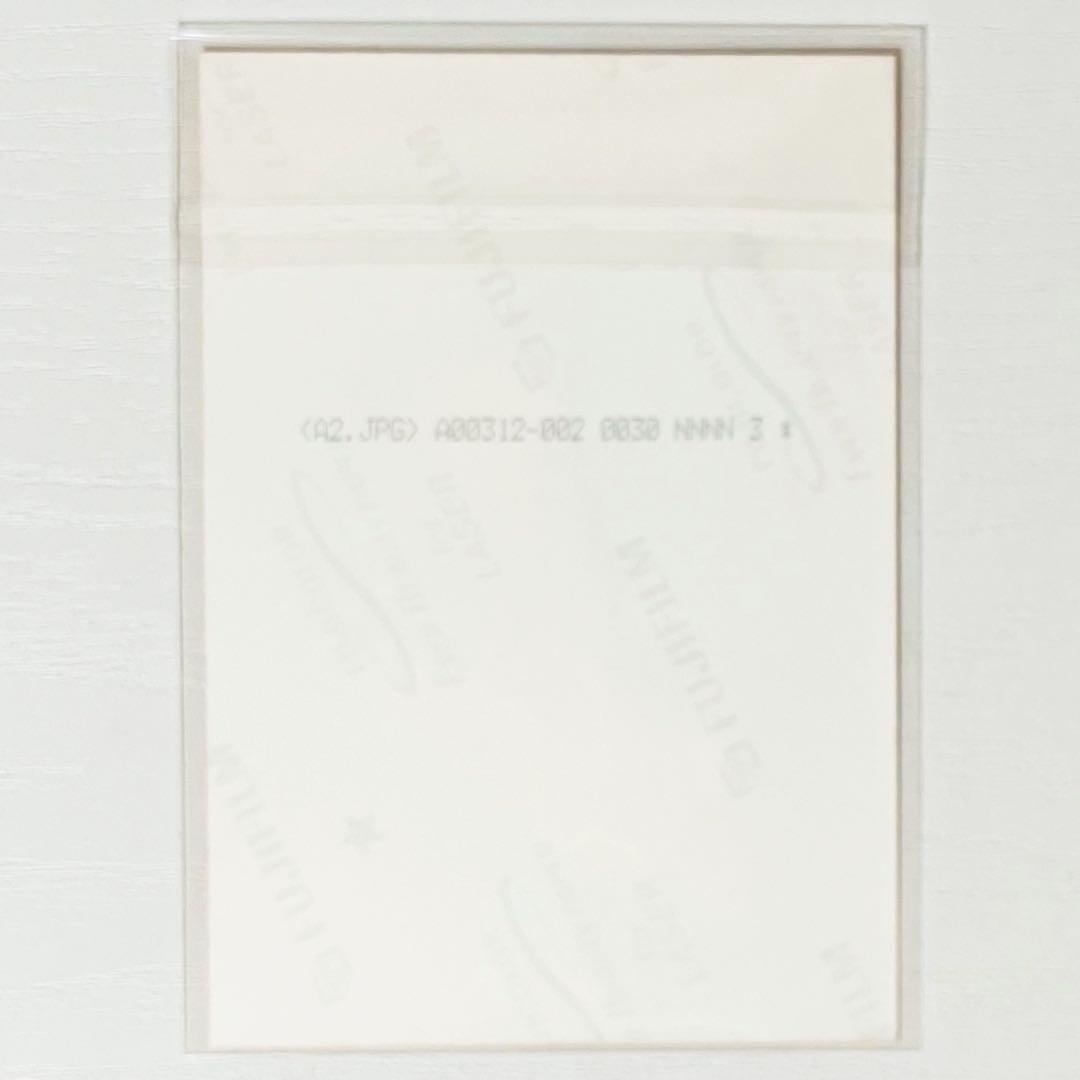 V系★そろばん【夢人】ブロマイド★生写真★3点セット