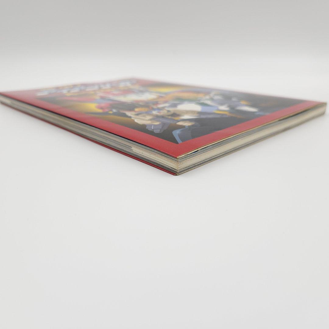 【初版】疾風!アイアンリーガー パーフェクトガイド