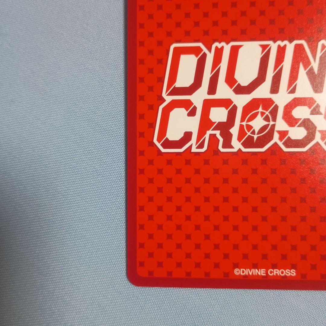 Divine Cross シリアルナンバー40 天香のヒルメ