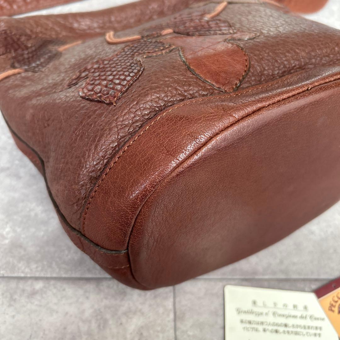 希少　IBIZA ペッカリー　パッチワーク　ショルダーバッグ　葉　本革