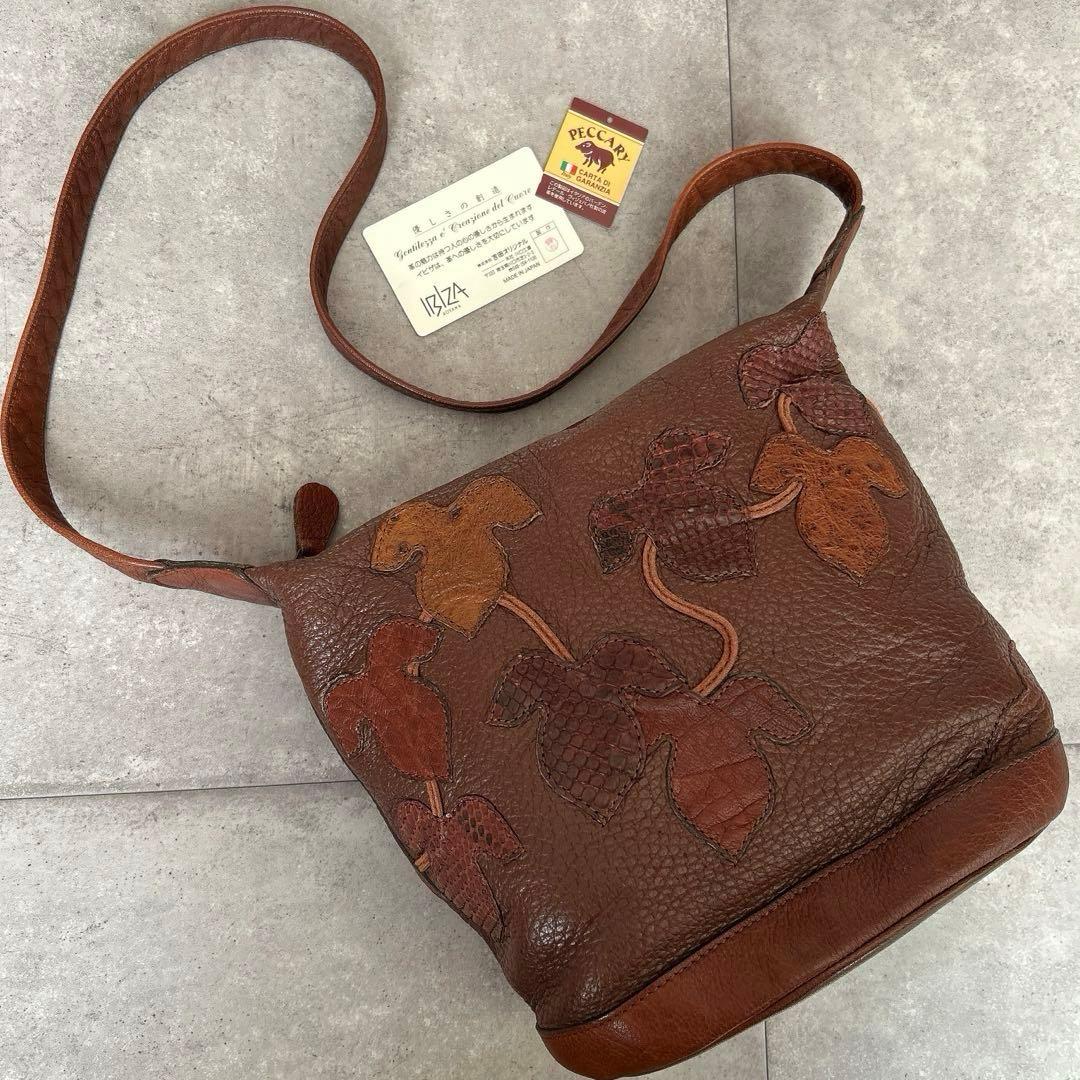 希少　IBIZA ペッカリー　パッチワーク　ショルダーバッグ　葉　本革