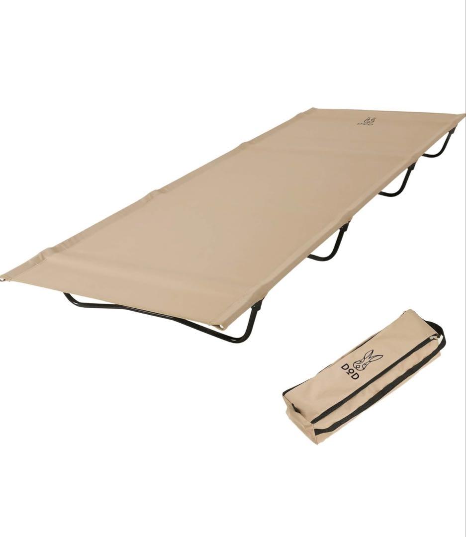 DOD(ディーオーディー) バッグインベッド