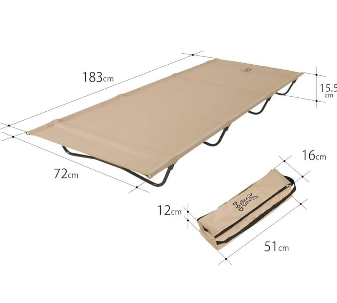 DOD(ディーオーディー) バッグインベッド