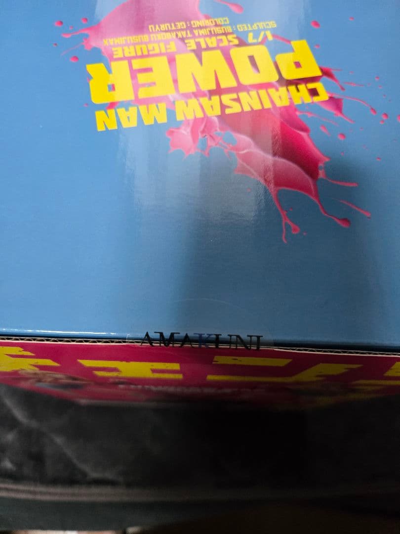 チェンソーマン パワー 1/7 完成品フィギュア[あみあみ×AMAKUNI]