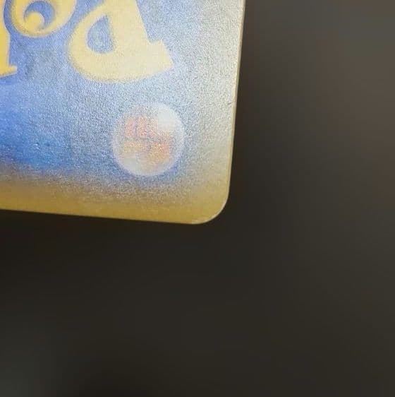 ポケモンカード　イーブイ＆カビゴンGX SA　プロモ