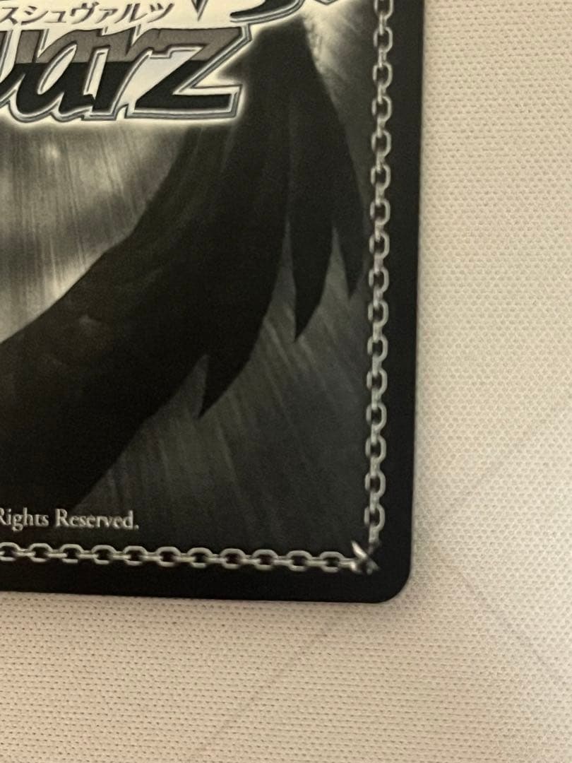 ws ヴァイスシュヴァルツ　サマードレス　蒼　sp サイン