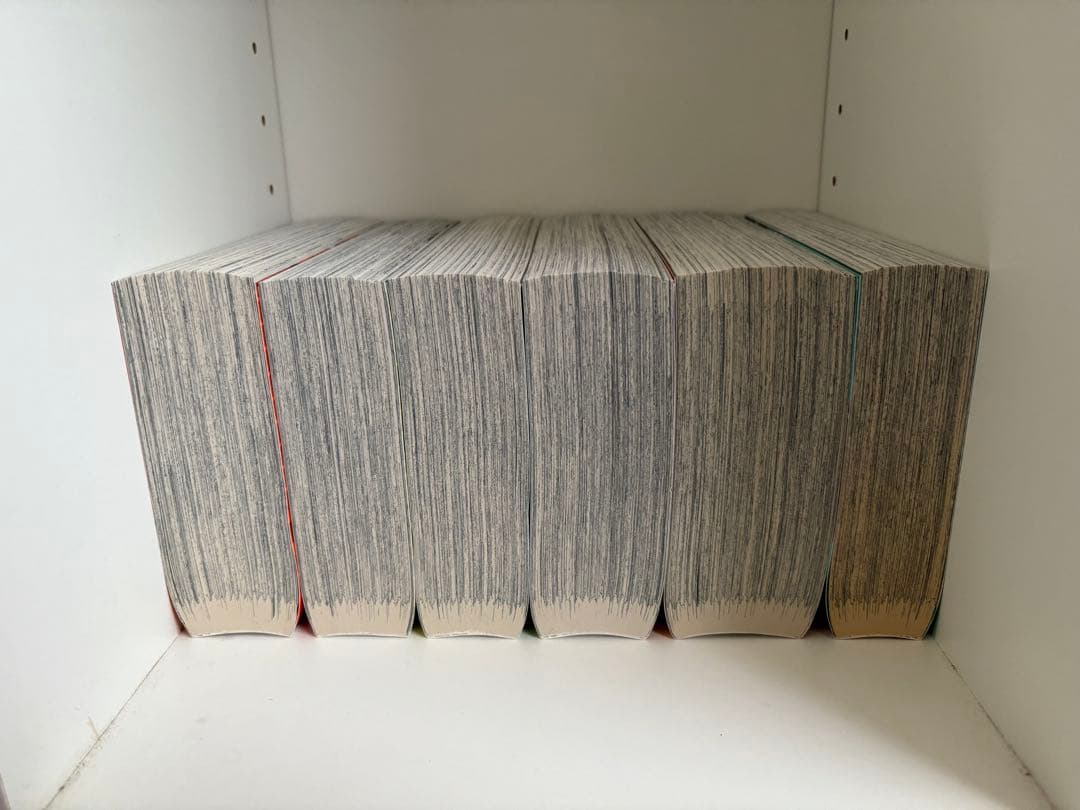 ハイキューリミックス版全巻