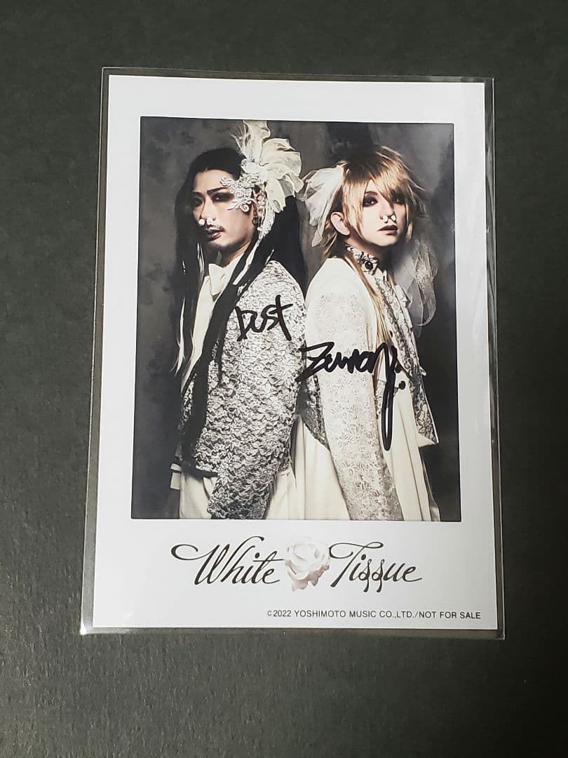 パンサー　美炎　単独限定　ブロマイド　サイン入り　Zumari Dust