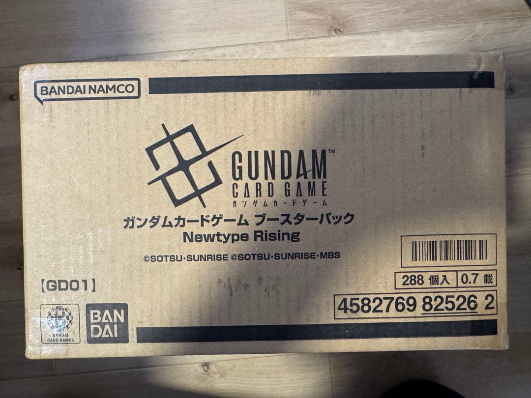その他 GUNDAM CARD GAME Newtype Rising GD01