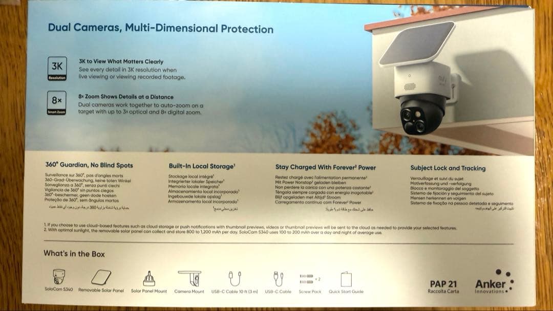 未使用　eufy Security SoloCam S340