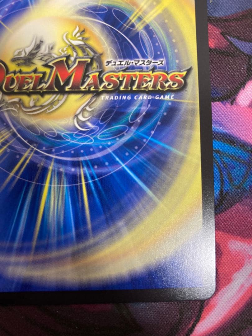 dark material complex プロモ　cs