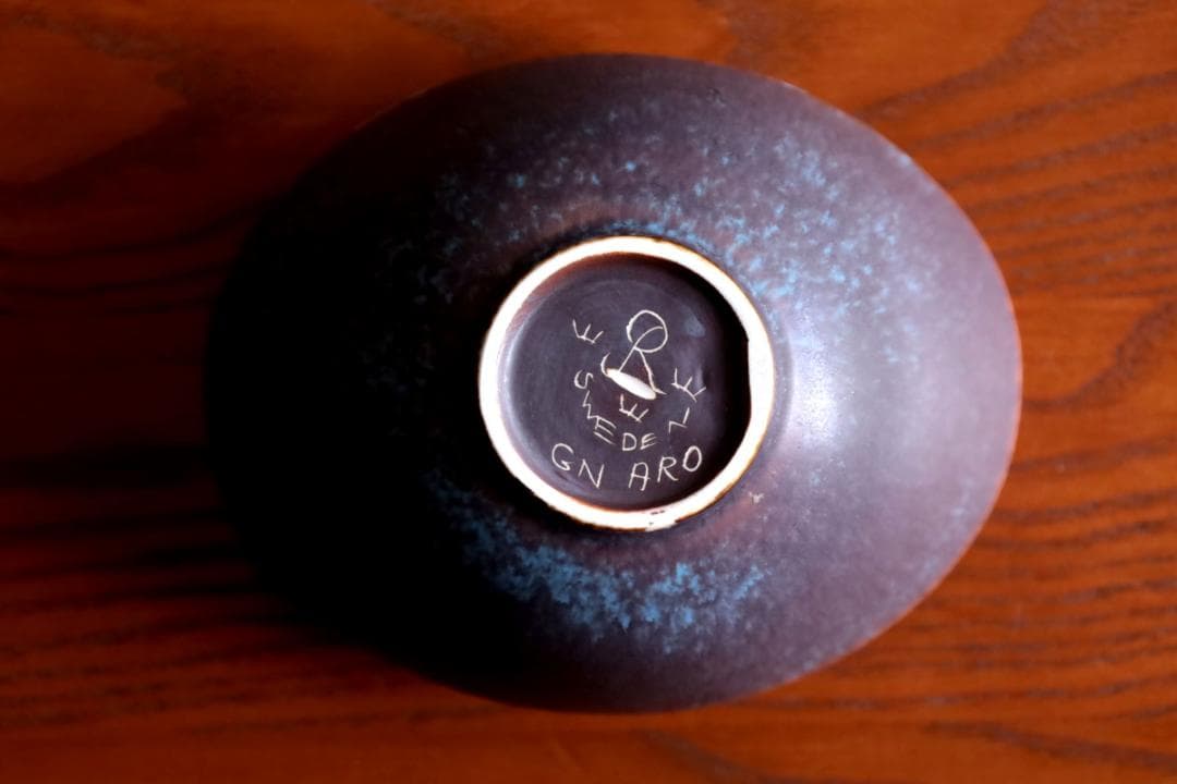 Gunnar Nylund グンナーニールンド ボウル 06942