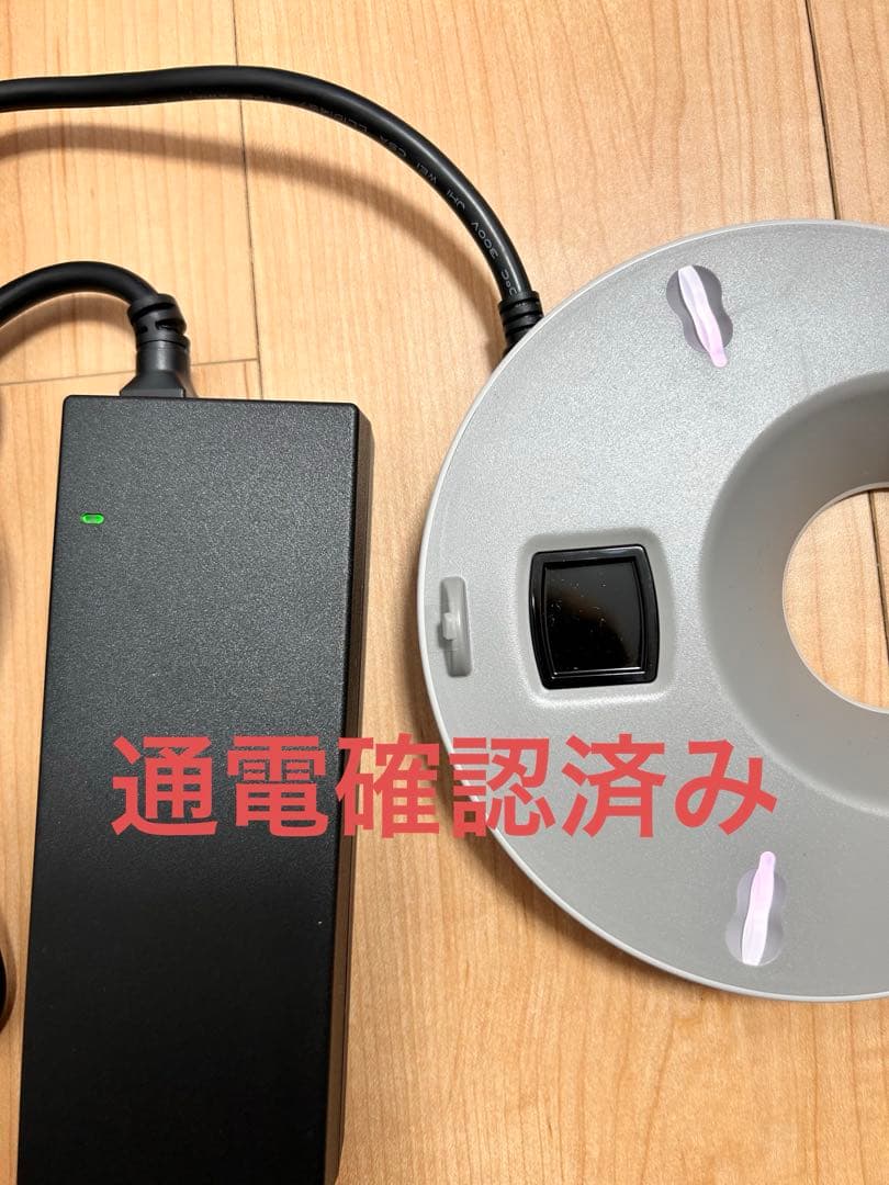 ラボット　チャージスタンド　収納バック付き