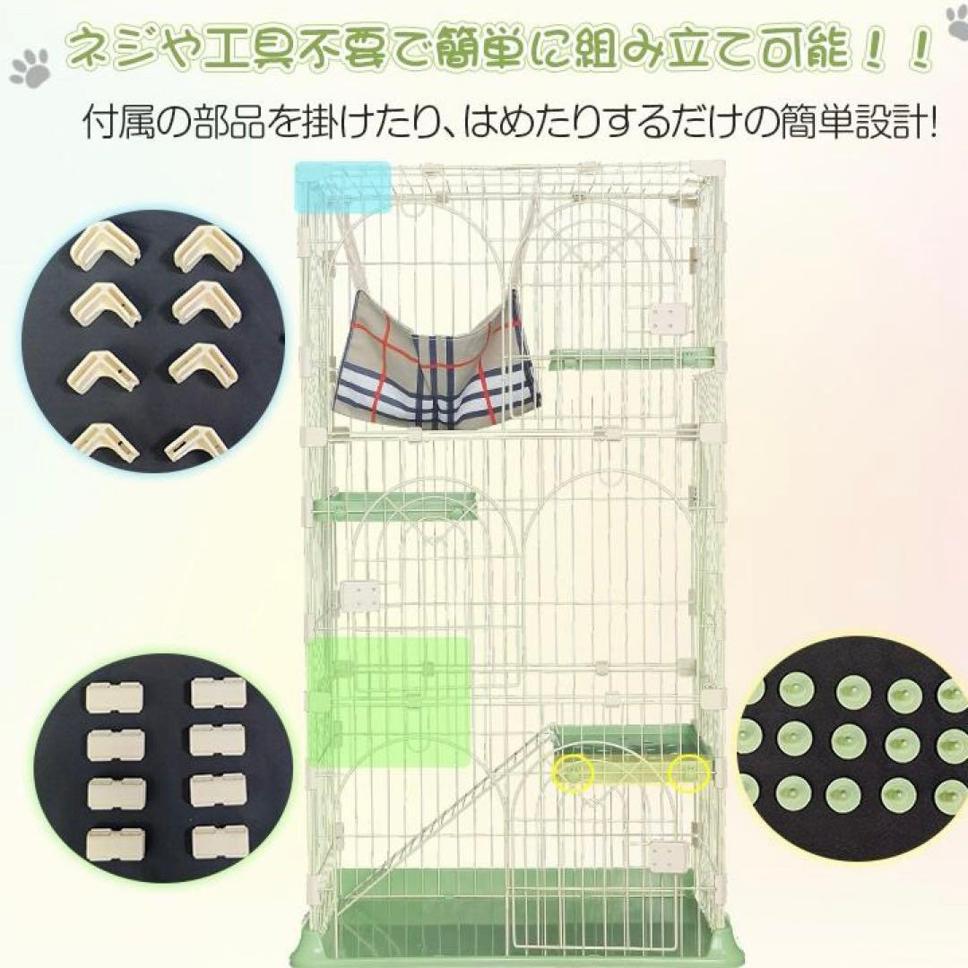3段キャットケージ ホワイト　新品未使用品