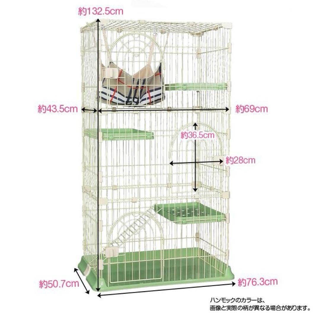 3段キャットケージ ホワイト　新品未使用品