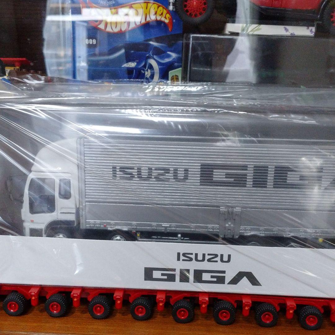 1/43・ISUZUギガトラックスケールモデル